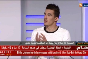 غايا مرباح: هذا هو سر نجاح دزيري بلال مع نصر حسين داي