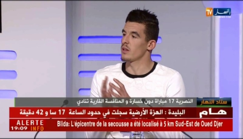 غايا مرباح: هذا هو سر نجاح دزيري بلال مع نصر حسين داي