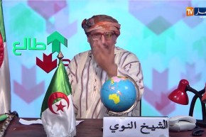 طالع هابط: خراب وغش في كل مكان .. لكي الله يا جزائر