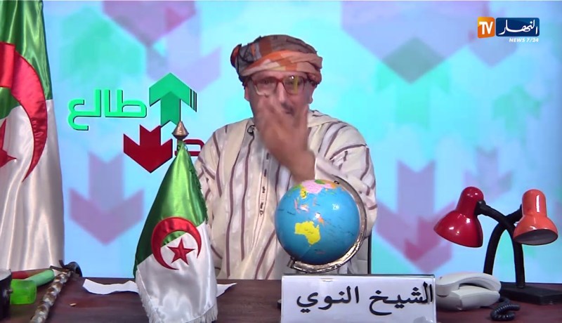 طالع هابط: خراب وغش في كل مكان .. لكي الله يا جزائر