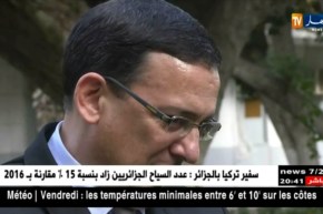 صحة: الأطباء الكوبيون لا يتقاضون أجور خيالية.. وزيارة الوزير لهافانا عادية