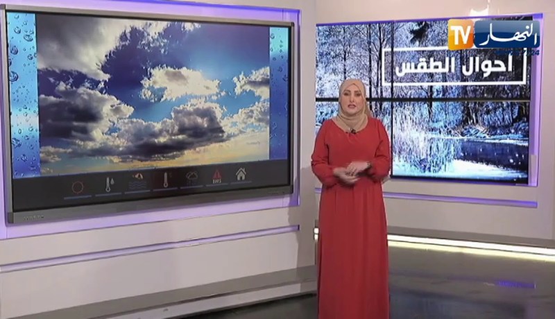 أجواء ربيعية حارة.. توقعات الطقس لنهار اليوم الأربعاء 03 فيفري 2021