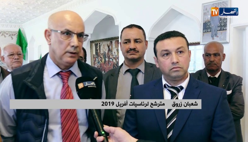 مترشح لرئاسيات 2019: “بأي حق يؤجل الرئيس الإنتخابات ويمدد في عهدته..هذا مرفوض”