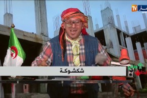 في الصين فندق خدموه في 15 يوم وفي الجزائر… !!!!!!!