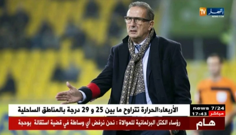 جورج ليكنس يتفق على تدريب النجم الساحلي التونسي