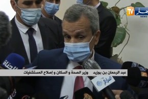 وزير الصحة: بامكاننا شراء اللّقاح..وصحة المواطنين لا تقدر بثمن