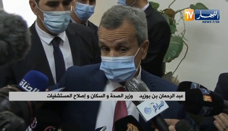 وزير الصحة: بامكاننا شراء اللّقاح..وصحة المواطنين لا تقدر بثمن