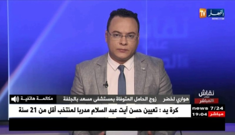 زوج الحامل المتوفاة في مستشفى بالجلفة: الأطباء في المستشفى أخطأوا في تشخيص حالة زوجتي