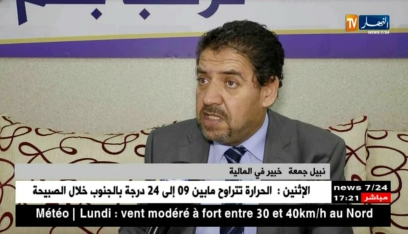 مالية: تراجع قيمة الدينار..هل سيساهم في جلب الإستثمارات الأجنبية