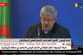 أحمد أويحيى..الرئيس “بوتفليقة” حرر الجزائر من التردد و سوء التقدير بترسيم يناير عيد وطني