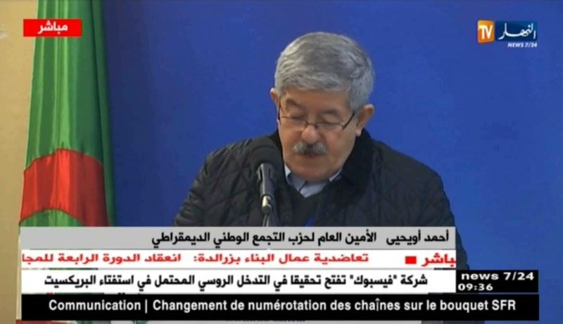 أحمد أويحيى..الرئيس “بوتفليقة” حرر الجزائر من التردد و سوء التقدير بترسيم يناير عيد وطني
