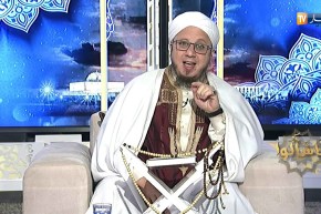 فاسألوا طلّقت زوجتي بـ SMS  فهل وقع الطلاق؟