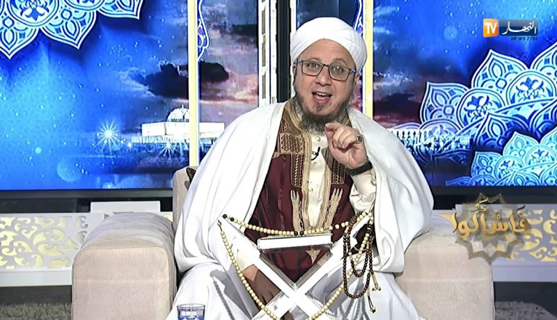 فاسألوا طلّقت زوجتي بـ SMS  فهل وقع الطلاق؟