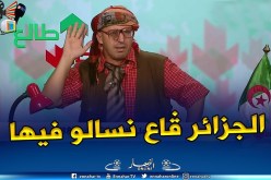 طالع هابط: الشيخ النوي يشدد اللهجة ويرد على خطاب كريم يونس.. شاهد