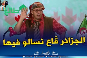 طالع هابط: الشيخ النوي يشدد اللهجة ويرد على خطاب كريم يونس.. شاهد