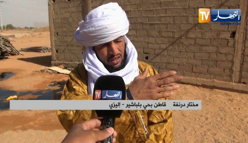 إليزي: تسربات مياه الصرف الصحي تثير إستياء سكان حي بلبشير