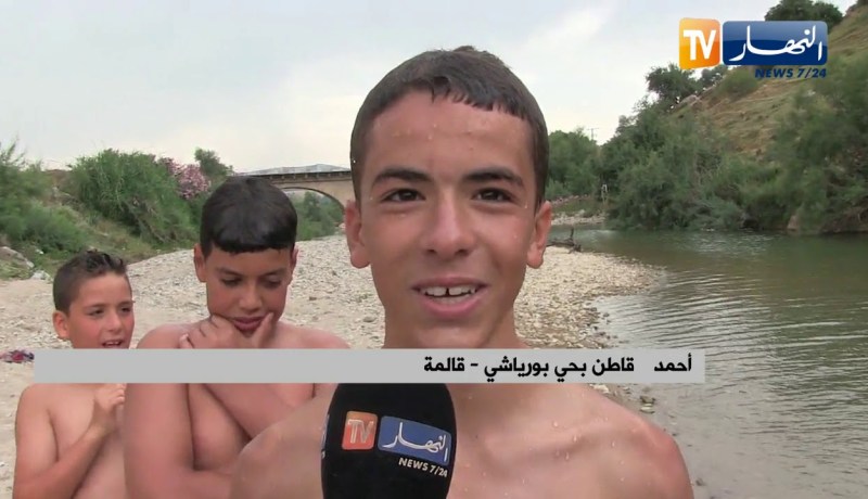 قالمة: البرك والوديان ملاذ الأطفال مقابل غياب المرافق الترفيهية