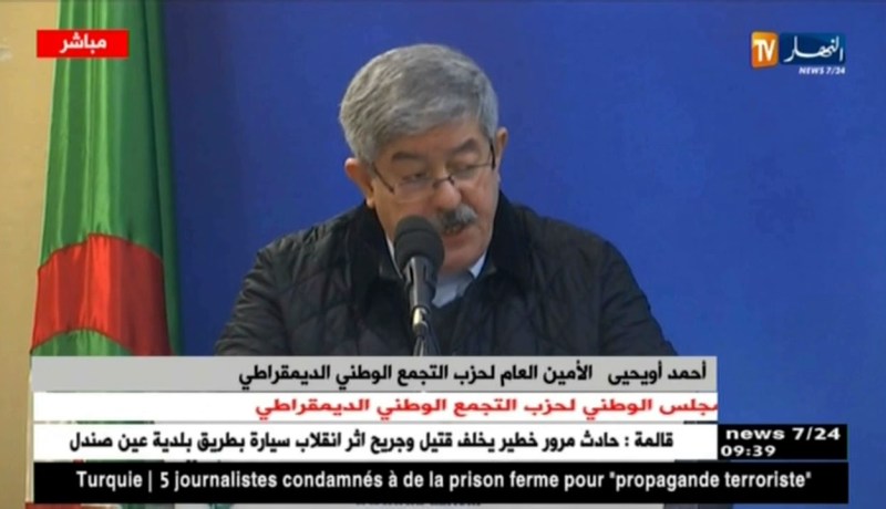 أويحيى/ الجزائر إنتصرت على أوضاعها الصعبة في 2017..و هذا ما يجعلها “جزائر القوة”