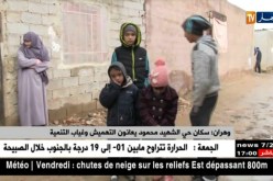 وهران/ سكان حي الشهيد محمود يعانون التهميش و غياب التنمية