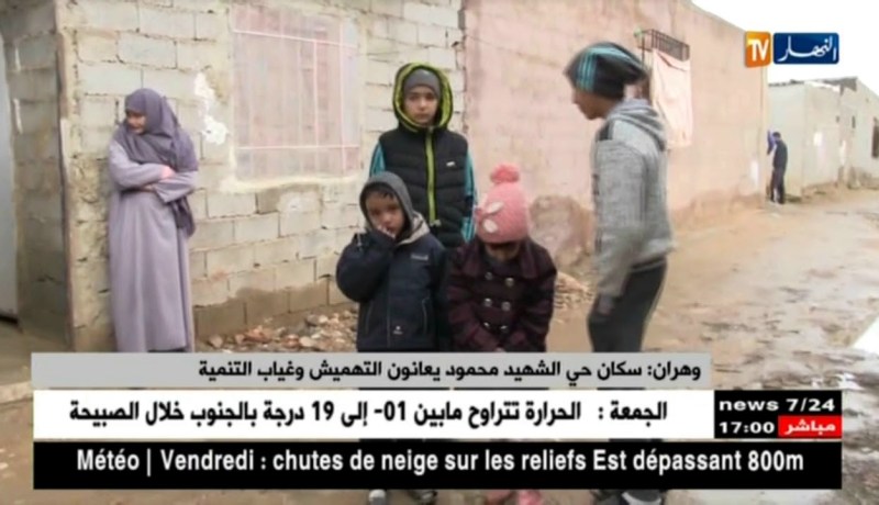 وهران/ سكان حي الشهيد محمود يعانون التهميش و غياب التنمية