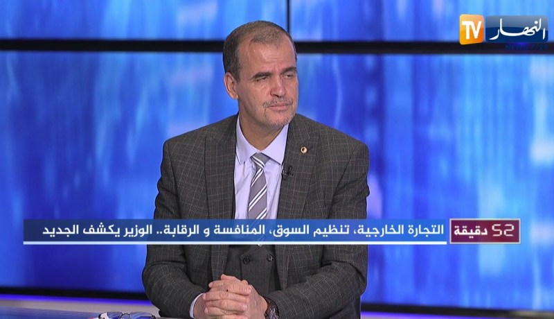 كمال رزيق: سيتم إعادة تقييم جميع الإتفاقيات المبرمة سابقا ودراستها من جديد في أقرب وقت