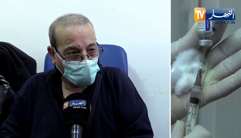عمي رشيد .. مصاب بأمراض مزمنة هكذا تلقي أول جرعة للقاح سبوتنيك v