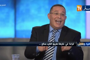 إعلامي: الحكم الذي عمّر 20 سنة صنع من الرجال دمى للولاءات لكن الجزائري لا يرضى بالإذلال