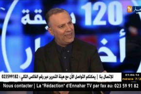 أنيس رحماني يتحدث عن حيثيات القضية المرفوعة ضد عبدو سمار