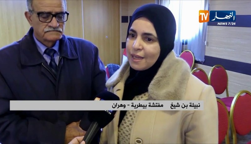 وهران: يوم دراسي حول برنامج “كوشرون” المدعم من وزارة الزراعة الأمريكية