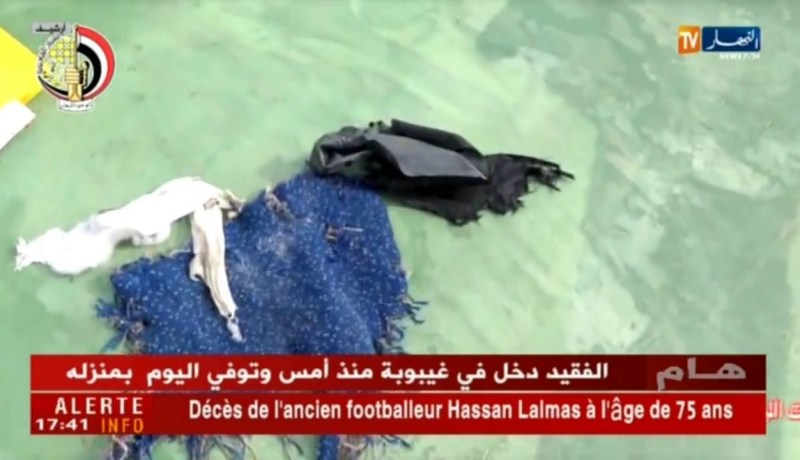 فرنسا: حريق داخل قمرة القيادة أقوى الإحتمالات لسقوط الطائرة المصرية في 2016