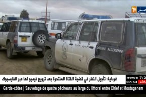 تبسة: هل اصبح إستعمال البطاقات المغناطيسية ضرورة لوقف ظاهرة تهريب الوقود ؟