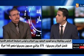 التعاون الأمني بين الجزائر و تونس ضرورة حتمية تفرضها الظروف الراهنة