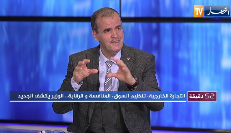 كمال رزيق: نظام المقايضة يهدف إلى تحسين ظروف الساكنة وإحياء المناطق في أقصى الجنوب