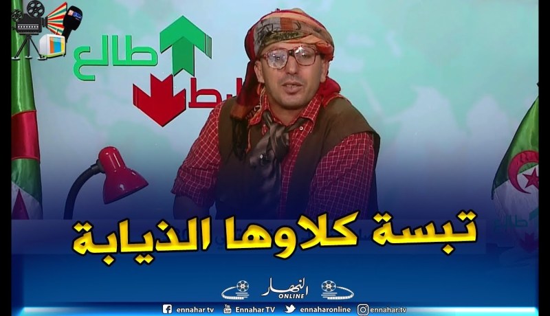 الشيخ النوي يفضح مسؤولي تبسة بالدلائل ويكشف خراب لمشروع شيد بالملايير