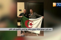 نجم بايرن ميونيخ فرانك ريبيري يحتفل مع الخضر بالتتويج بلقب الكان