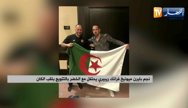 نجم بايرن ميونيخ فرانك ريبيري يحتفل مع الخضر بالتتويج بلقب الكان