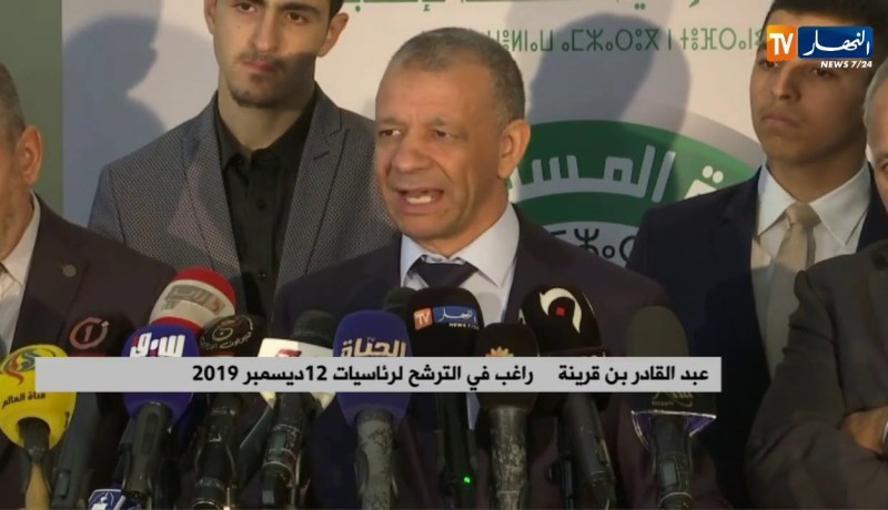 بن قرينة : سأكون وسط الشعب ولن تتواصل الإحتجاجات !”