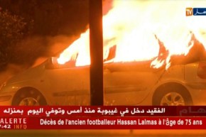 فرنسا: توجيه تهمة القتل غير العمدي لشرطي وإستمرار أعمال العنف في نانت