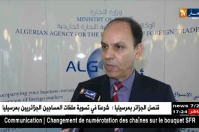 تجارة: تصدير المنتوجات الفلاحية.. الحمضيات تتصدر القائمة