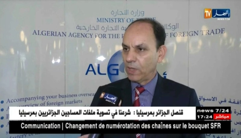 تجارة: تصدير المنتوجات الفلاحية.. الحمضيات تتصدر القائمة