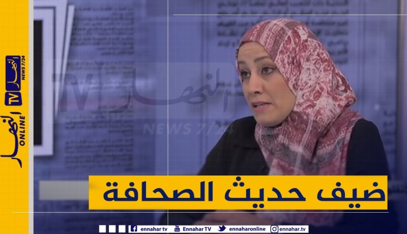 ضيف حديث الصحافة: العودة للمدرسة .. كيف نحمي صحة أطفالنا ؟