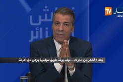 المحامي كورتل: مصالح الأمن لديها كل المعلومات حول قضايا الفساد في الجزائر في ظل حكم العصابة