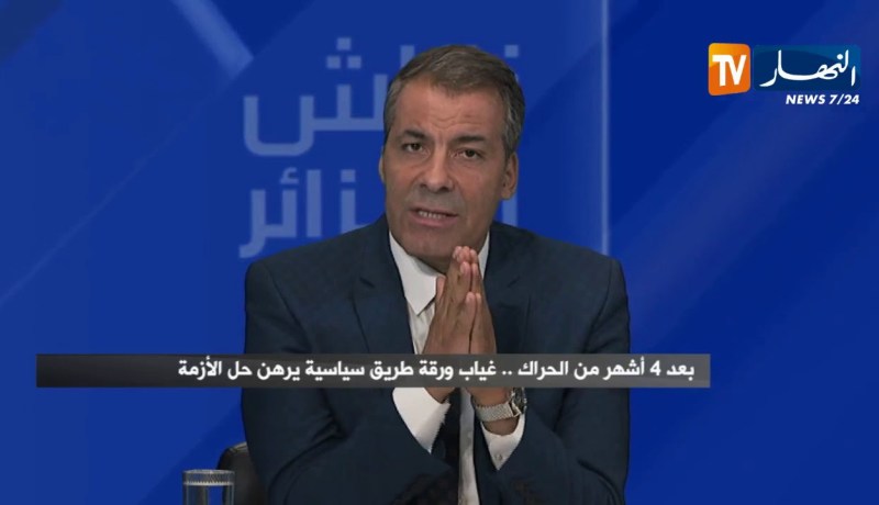 المحامي كورتل: مصالح الأمن لديها كل المعلومات حول قضايا الفساد في الجزائر في ظل حكم العصابة