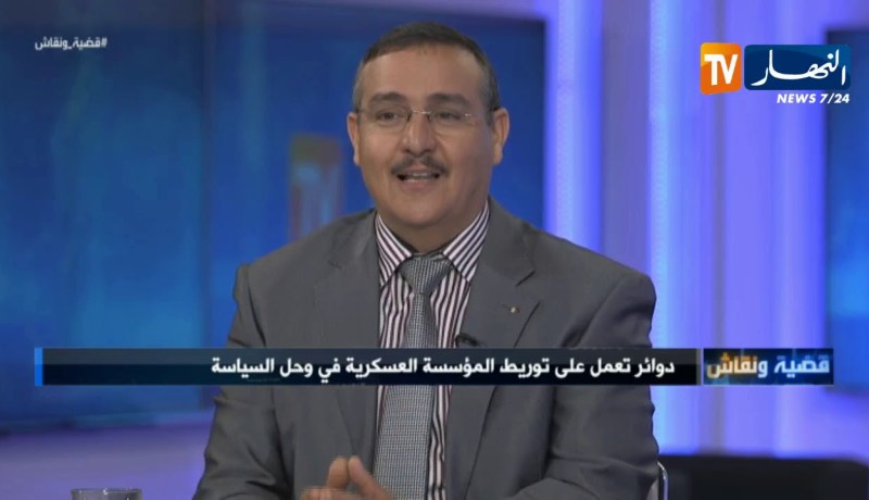 العقيد المتقاعد العربي شريف: جنرال نافذ من جنرلات توفيق كان سبب تقديم طلب تقاعدي من الجيش