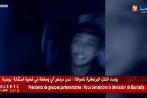 صالح أوقروت ينفي مشاركته في العمل السينمائي “اليوتيوبرز”