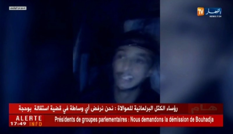 صالح أوقروت ينفي مشاركته في العمل السينمائي “اليوتيوبرز”