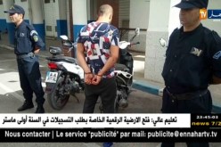 قسنطينة: إلقاء القبض على شخص يحترف سرقة الدراجات النارية