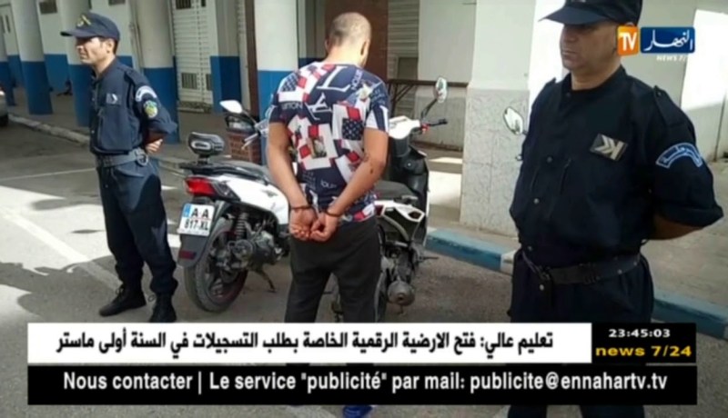 قسنطينة: إلقاء القبض على شخص يحترف سرقة الدراجات النارية