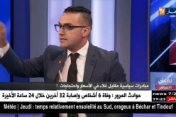 نقاش على المباشر: مبادرات سياسية مقابل غلاء في الأسعار واحتجاجات !