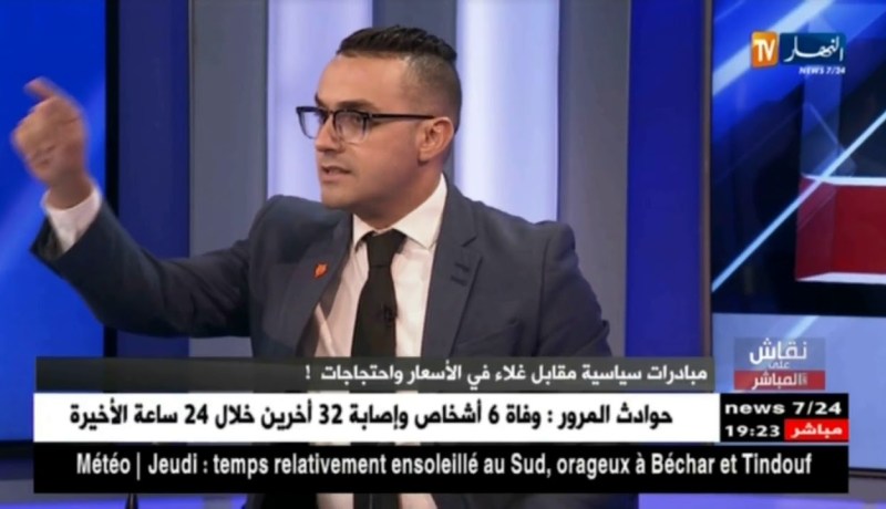 نقاش على المباشر: مبادرات سياسية مقابل غلاء في الأسعار واحتجاجات !